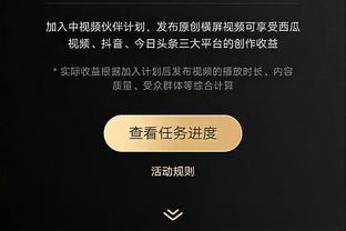 珍藏球迷喜爱！特尔将获赠的拜仁球迷俱乐部会员证摆在电视柜上